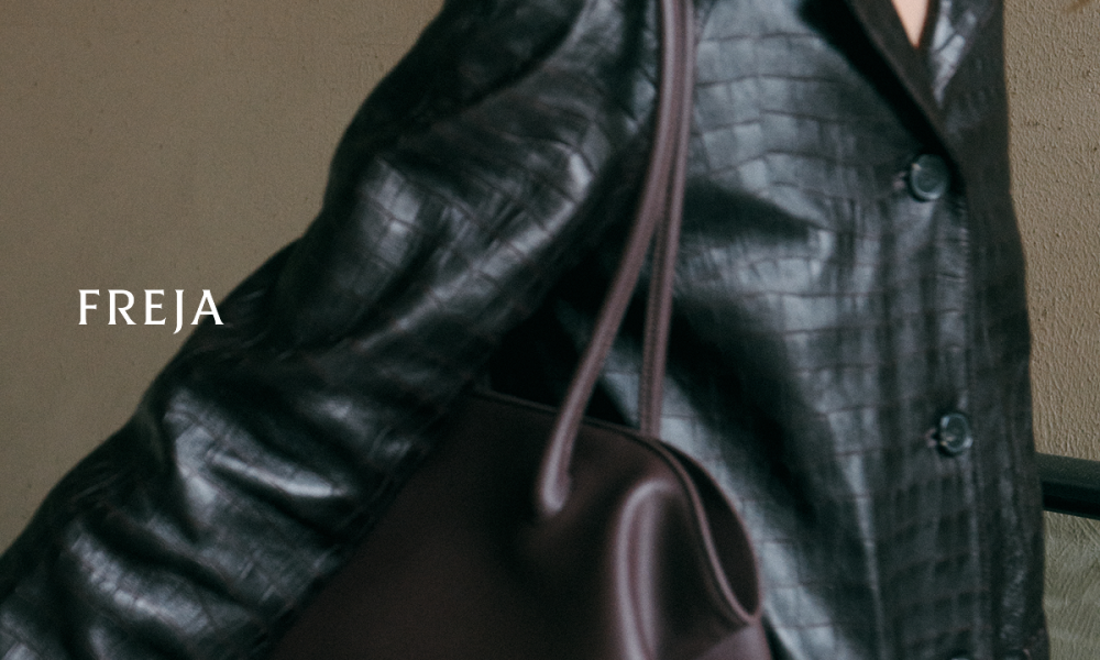 Freja New York Burgundy Collection