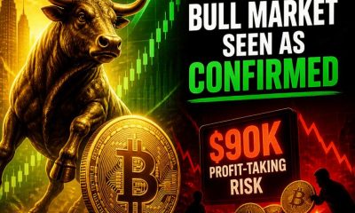 Crypto Breaking News