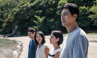 'Possible Love' Is a Delicate Drama of Love and Longing in Anxious Times