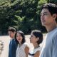 'Possible Love' Is a Delicate Drama of Love and Longing in Anxious Times