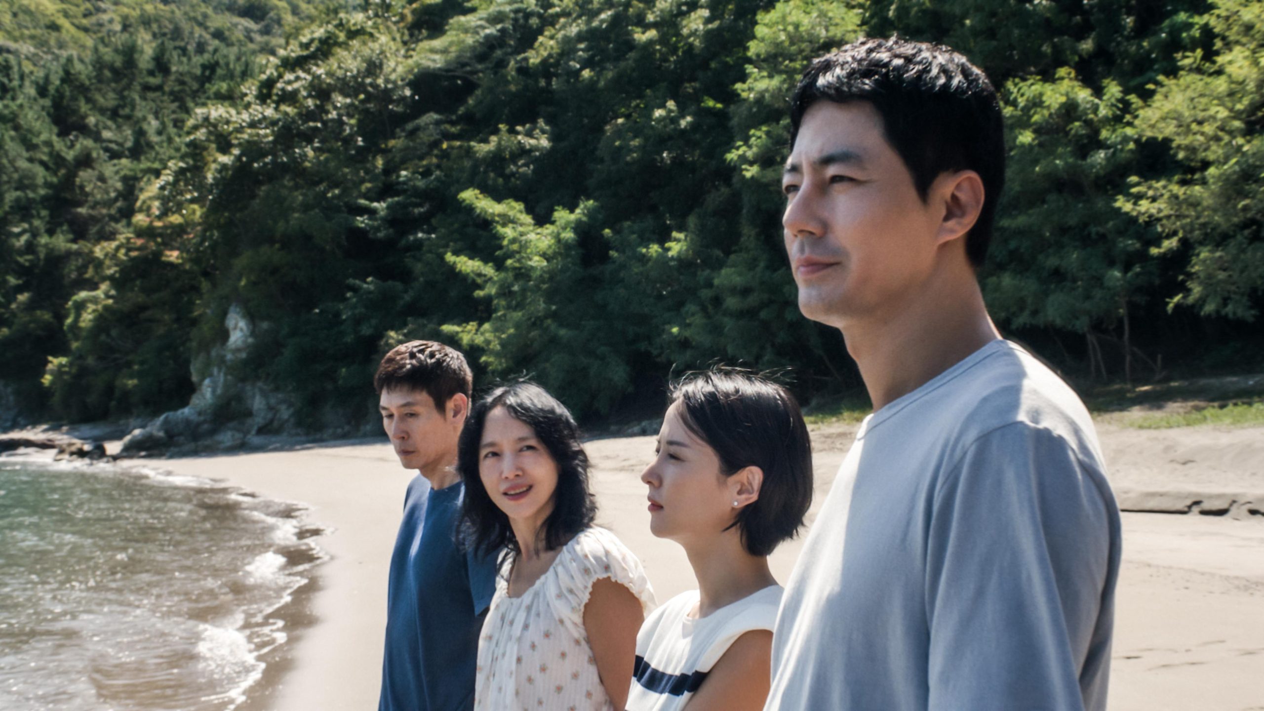 'Possible Love' Is a Delicate Drama of Love and Longing in Anxious Times