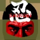 The six best and least realistic ninja video games of the 80s - Reader’s Feature