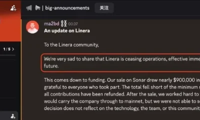 Linera’s Discord announcement says the project is ceasing operations after its Sonar token sale raised nearly $900,000 but missed the minimum target.