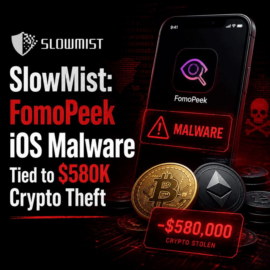 Crypto Breaking News
