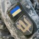 Ukrainian police took down a crypto scam that stole up to $1 million a month