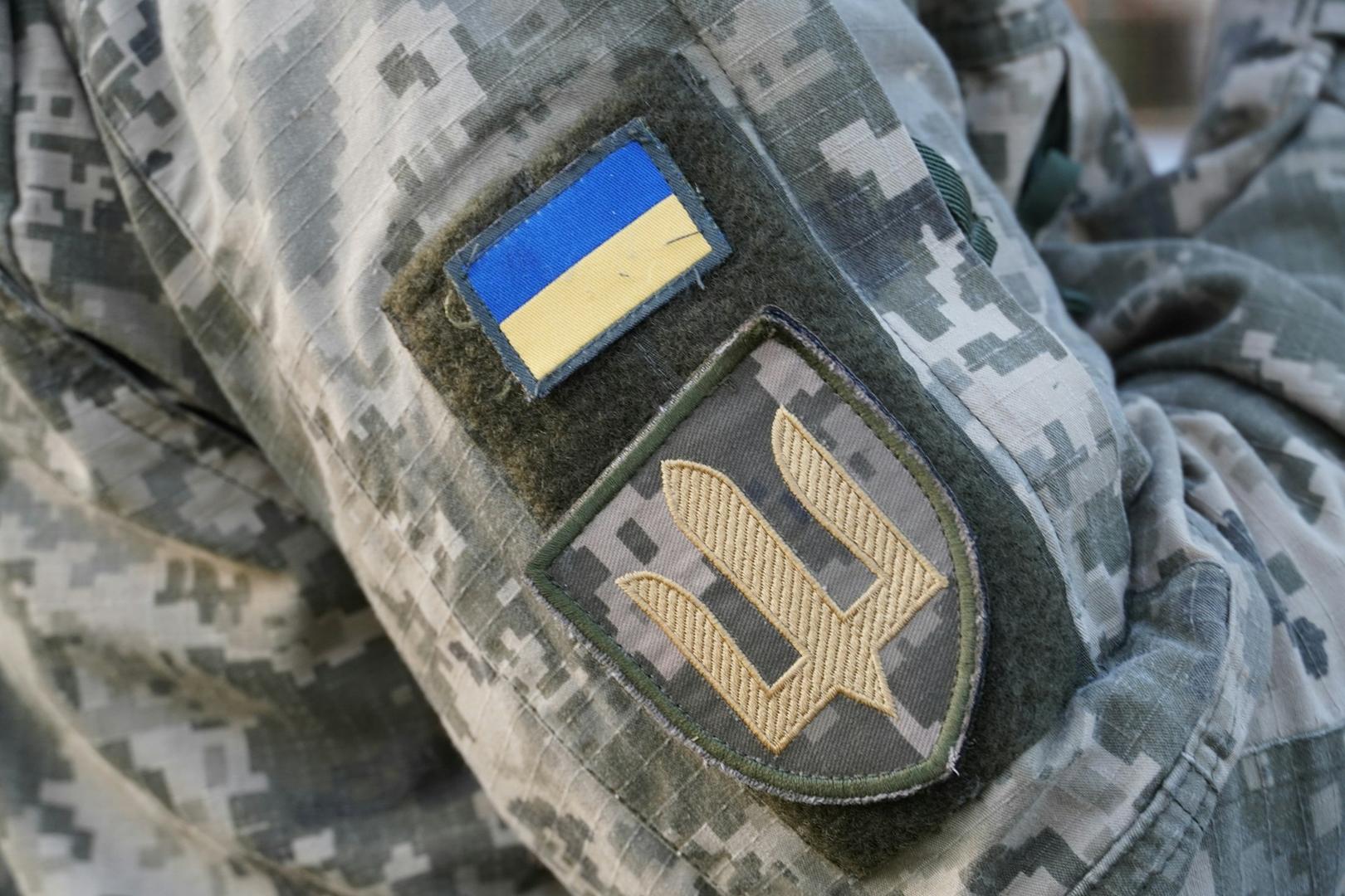 Ukrainian police took down a crypto scam that stole up to $1 million a month