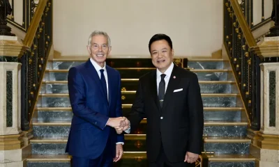 Anutin and Blair Talk About Thailand's Economic Transformation