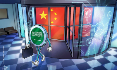 Cointelegraph