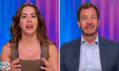 Big Brother 28: Rick Devens - Dee Valladares