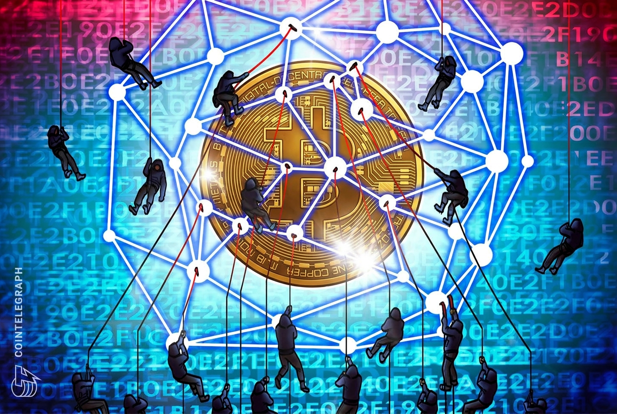 Liquid Network Pauses After $320M Bitcoin Withdrawal