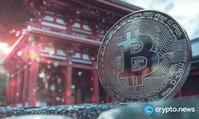 Japan bond yields hit multi decade highs: Are Bitcoin and cryptocurrencies at risk? - 1