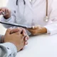 The diagnosis of a rare disease cannot rely on chance