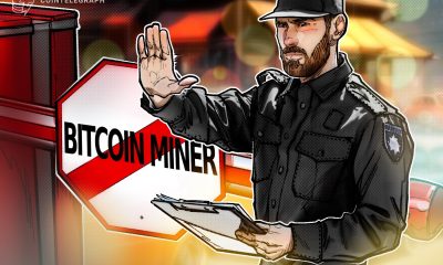 New York Town Weighs Crypto Mining and AI Data Center Ban