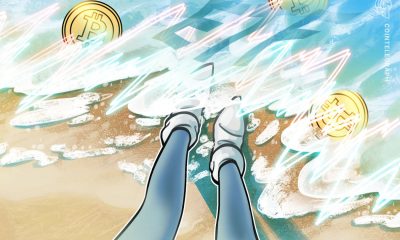 Bitcoin ETFs add $347M as BTC falls below $84K after topping $87K