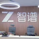 As Trump and Xi meet, investors play both sides of AI divide