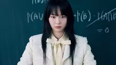 Im Han-rim (Jin Ki-joo) stands before the classroom in Teach You a Lesson.
