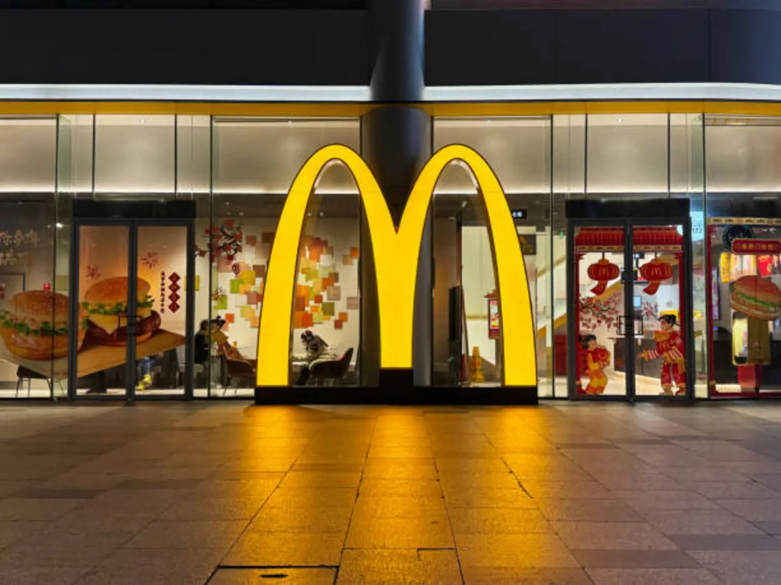 McDonald's: Finally Lovin' It (Rating Upgrade)