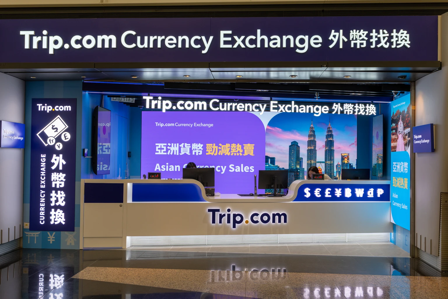 Trip.com Q2 Earnings Preview: Regulatory Penalty Creates A Buying Opportunity