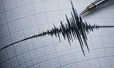 Magnitude 3.2 Earthquake Rattles Compton Area In Los Angeles County,
