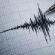 Magnitude 3.2 Earthquake Rattles Compton Area In Los Angeles County,