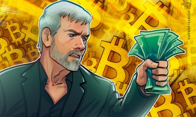 Strategy Buys $370M Bitcoin in First Corporate Acquisition Since June