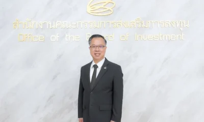 Nestlé is pouring billions into pet food projects in Rayong, Thailand