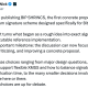 QuFi Rolls Out Post-Quantum Security Layer with uBTC Bitcoin Test