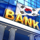 Bank of Korea launches 24-hour won settlement pilot for foreign investors
