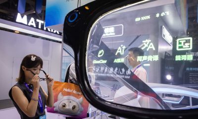 Smart Eye Glasses