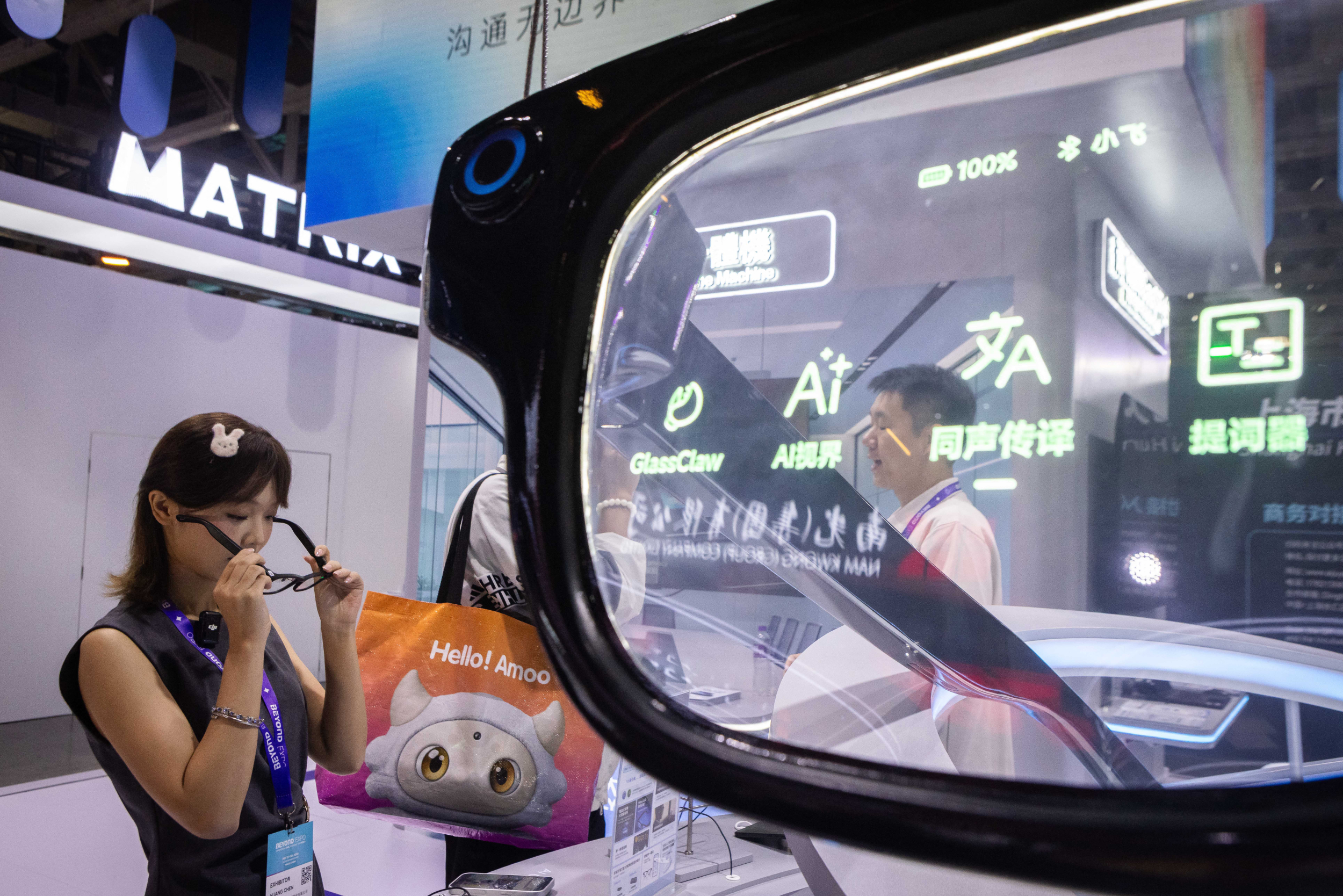 Smart Eye Glasses