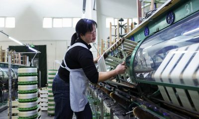 Textile Manufacturing