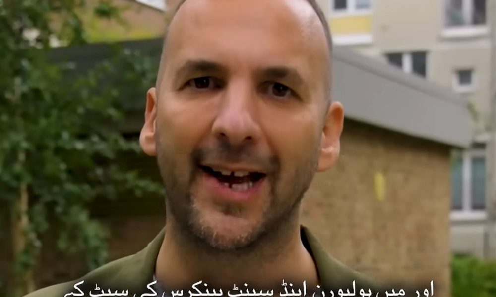 Why is Zack Polanski campaigning in Urdu?