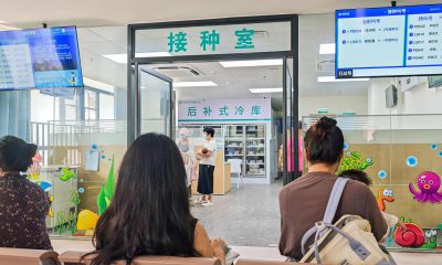 People in China are spending nearly as much of their income as Americans on healthcare