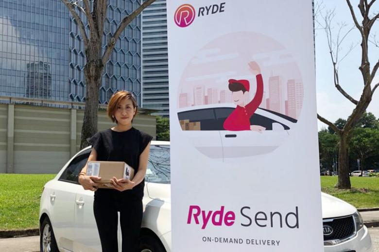 as ryde1608
