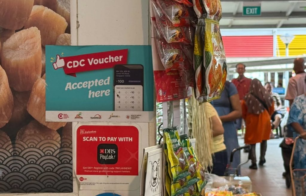 cdc voucher