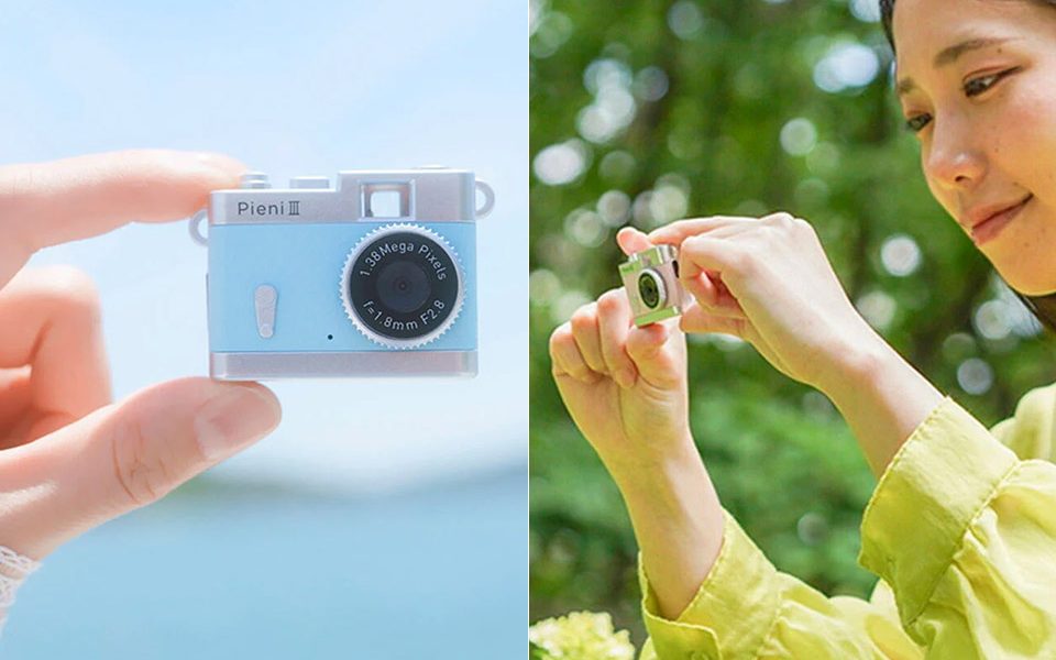 kenko pieni iii ultra compact digital camera