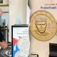Treasury promotes Trump dollar coin with liberal coffee shop challenge